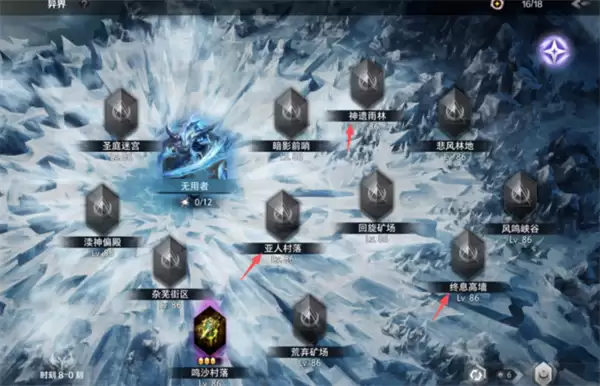 ���֮��������ˢ��ͼ�ĵ÷���