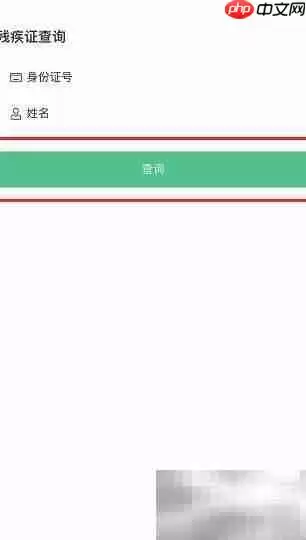 �м������ϼ����ָ��