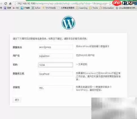 Linux�ר��WordPress����