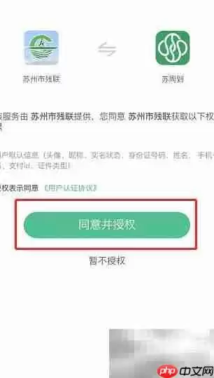 �м������ϼ����ָ��