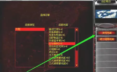 ��ɫ����2���͹�֮����ôѡλ��-��ɫ����2���͹�֮��ѡλ�õķ���