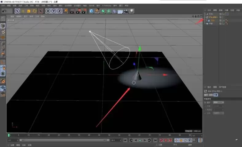 Cinema 4DĿ��۹����ô��