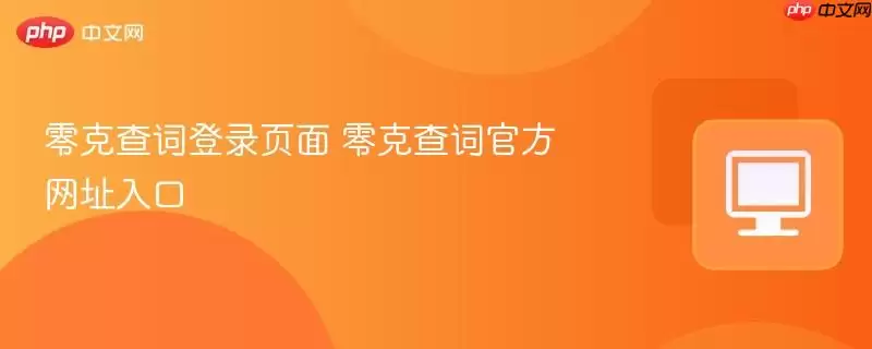 ��˲�ʵ�¼ҳ�� ��˲�ʹٷ���ַ���_���ۿ�