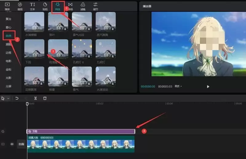 ��ӳ��ô����������Ч��