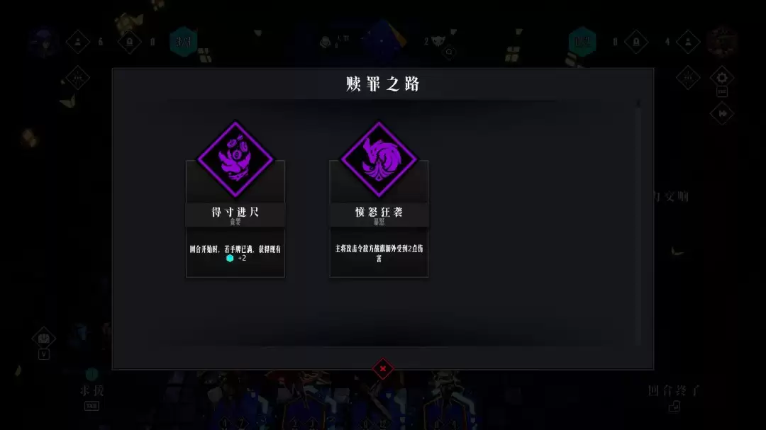 ˭Ҫ��PVPģʽ���ţ����˽ڰ汾���£�