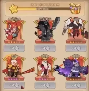 《兽化三国》后期最强阵容搭配攻略 《兽化三国》后期最强阵容搭配攻略