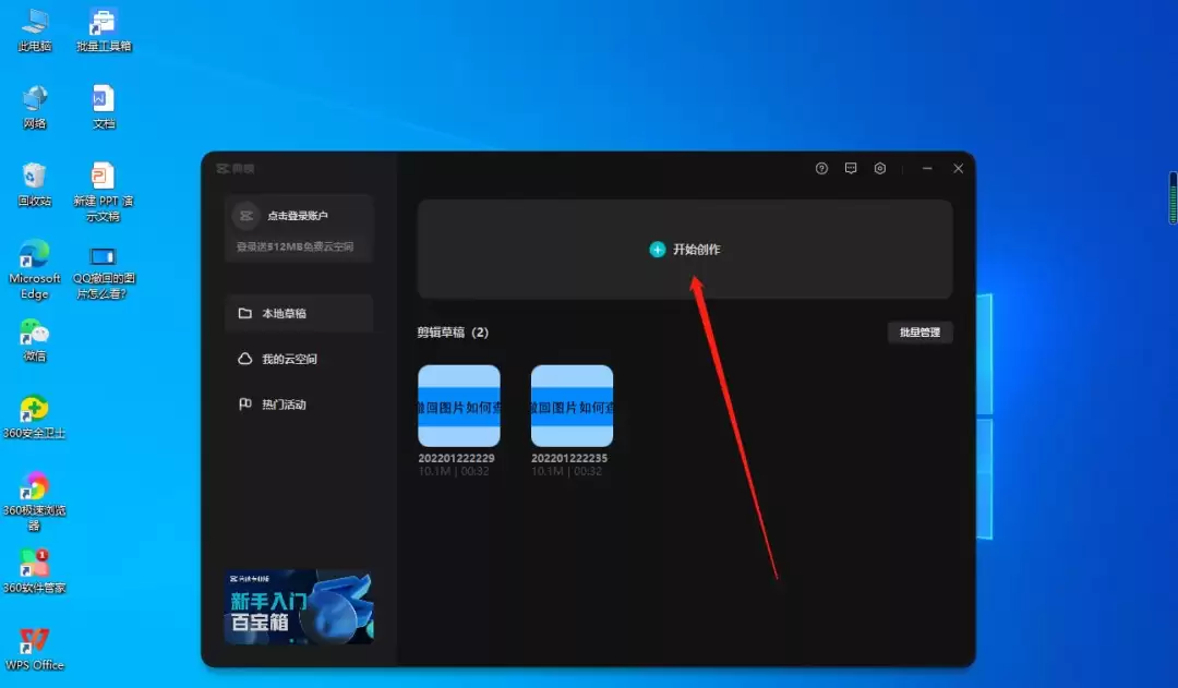 ��ӳרҵ���Զ��ȵ㹦����ô��