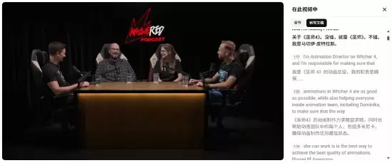 ����ʦ4����������6�·����������еǳ����򹫲�������Ϸ���ݣ�