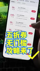 ����ƽ̨ȯ��ʧ��ô��-����ƽ̨ȯ��ʧ��3���������