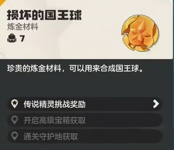 �������������ѻ�ȡ�������ɷ���