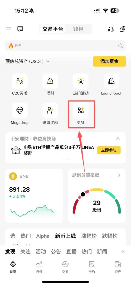 �Ұ�˫��Ͷ�ʽ�ѧ:������ʽ�������汳���3�ַ���