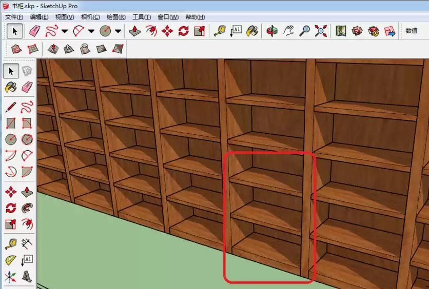 sketchup�������غ���ôȡ������