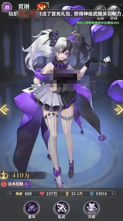 ������ѧԺ�����ͨ����淨����