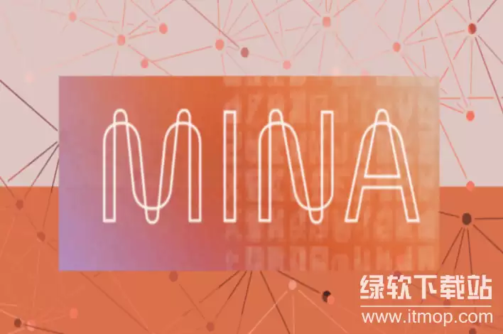 mina�������޹�Ӧ��,mina�ҹ�Ӧ�����Ƕ��٣�