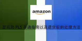 ����ѷ��������Щ֧�����ϴ�ʩ-����ѷ����֧�����ϴ�ʩ����