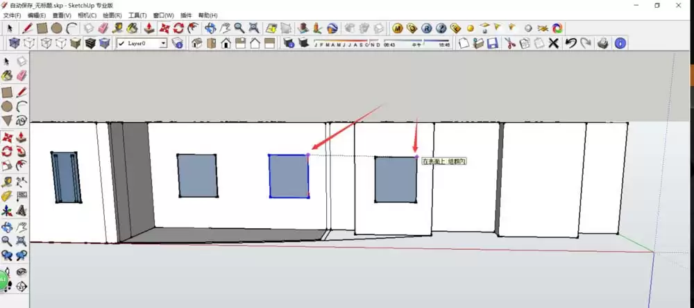 Sketchup��ô�ƶ����ƴ���