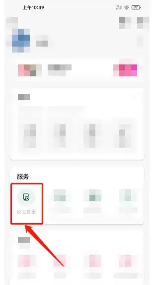 ����д��è��ô���أ�-����д��è���صķ���