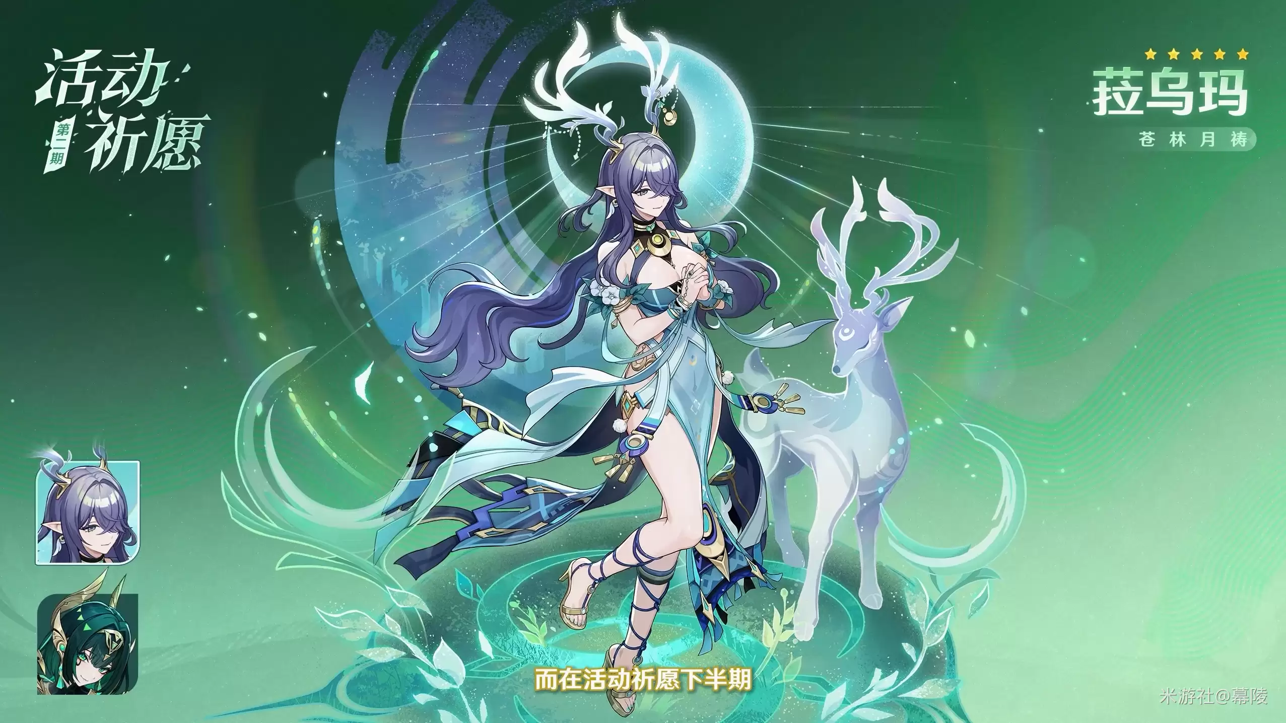 ��ԭ����֮���汾���ؽ���