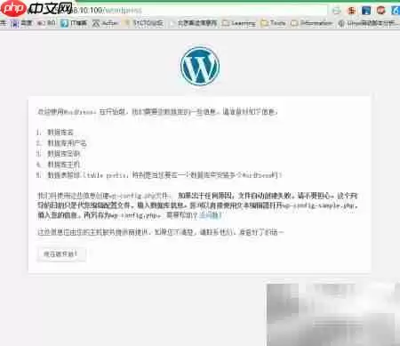 Linux�ר��WordPress����