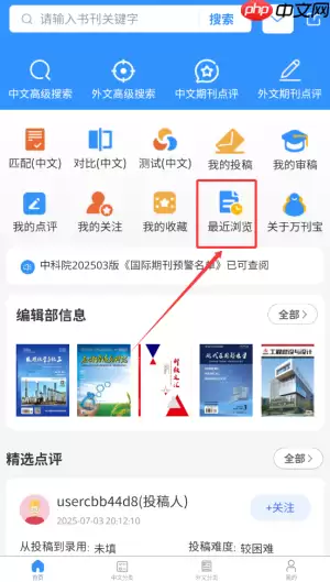 ����鿯�������鿴����