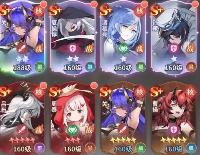 ������ѧԺ�����ؽ���