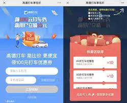 �����ȡ�ߵµ�ͼ���Ż�-�ߵµ�ͼ���Ż�ʹ�÷���