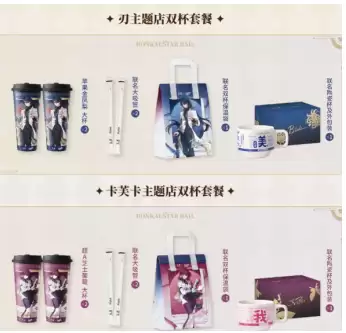 ���������������ʲôʱ������ �������������������Ǯ