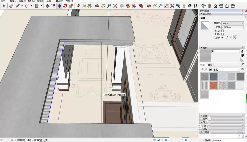 SketchUp��ͼ��ʦ��ô���ƾ���