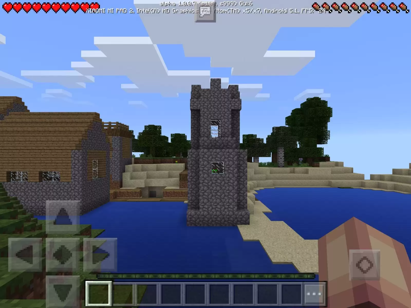 �ҵ�������β���������_MC���������뷽��