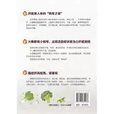 ����app��ΰ������