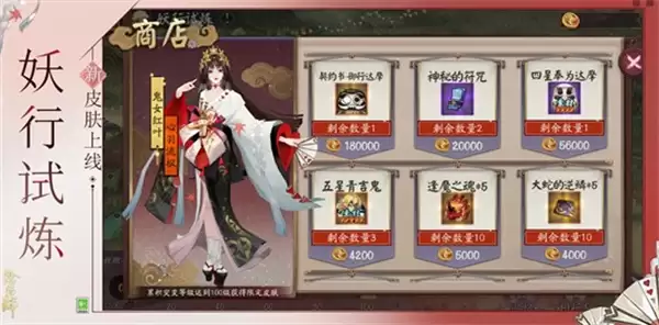 ������ʦ���ز�������3��4�տ�������ѻ�ȡ��Ů��Ҷ��Ƥ����