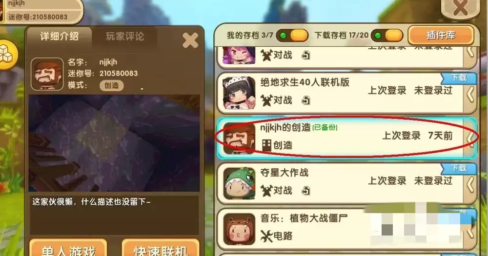 ����������α��ݵ�ͼ����_���ݵ�ͼ���ݷ���