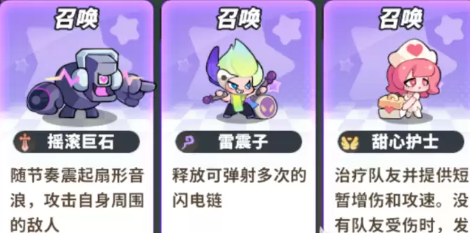 �ξ��������Ǿ��ʺ�ǿ�ȼ����ݴ����Ƽ�