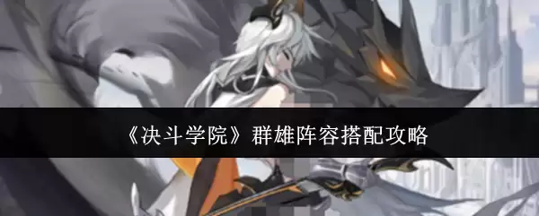 ������ѧԺ��Ⱥ�����ݴ��乥��