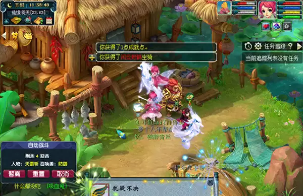 �λ�������������������