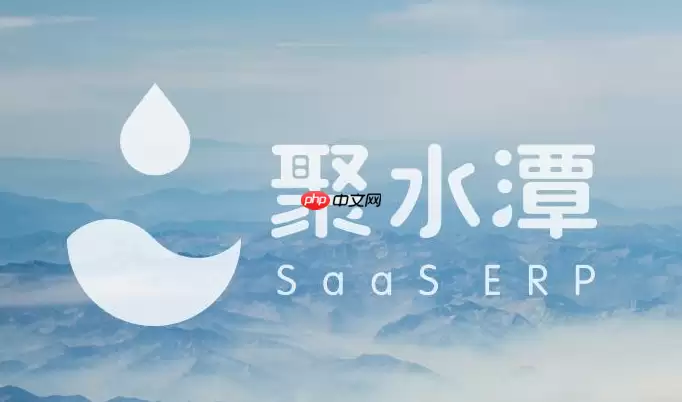 ��ˮ̶�Խ��Ա�/��è������ô��������ˮ̶��Ȩ��ϵ�������̡���ϸ���衿