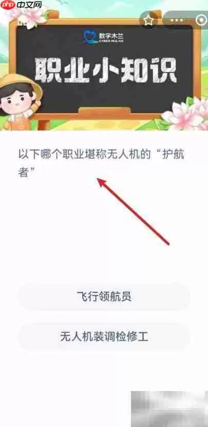 ���˻������ߣ������ػ�����