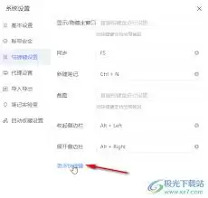 �е��Ʊʼ�Windowsϵͳ��ݼ���ʲô