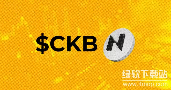 CKB�ҷ�չǱ����Σ����ڼ�ֵ�Ƿ񿴺ã�