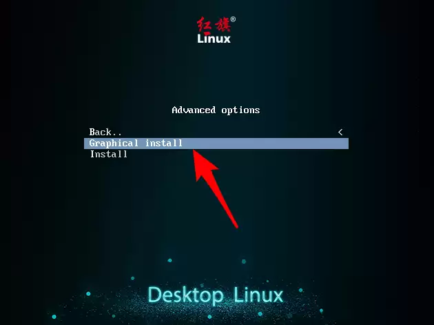 RedFlag����Linuxϵͳ��ô��װ? ����Red Flag��װȫ��ͼ��