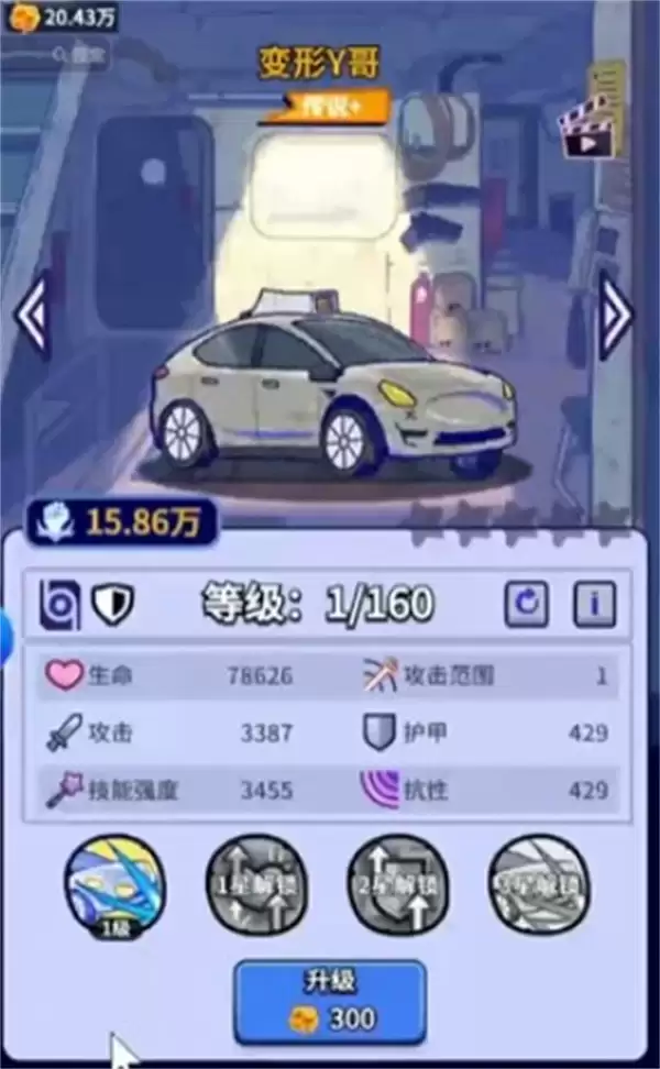 疯狂水世界召唤流阵容玩法构筑指南 疯狂水世界召唤流阵容玩法构筑指南