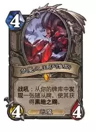 ���״�����β鿴¯ʯ��˵����-���״���¯ʯ��˵����鿴����