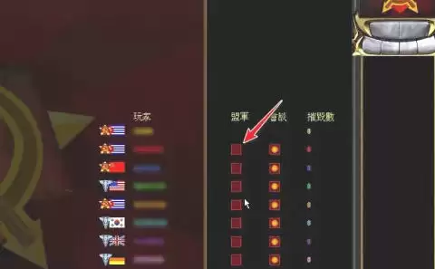 ��ɫ����2���͹�֮����������-��ɫ����2���͹�֮�Խ��˵ķ���