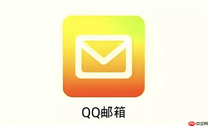 qq����Ӣ�İ���ô����