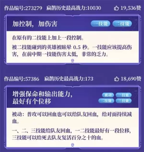 ��������ҫ����ȵ�淨�����������������¯��ʮ������񽱣�