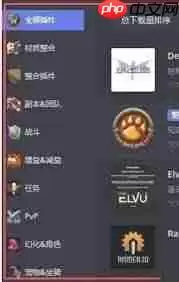 �ںй��������ΰ�װ