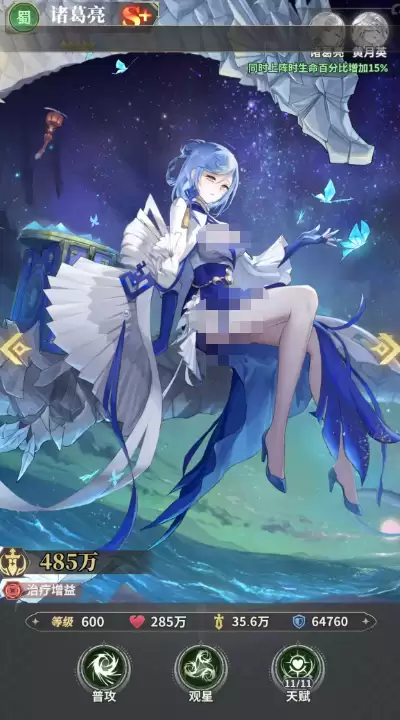 ������ѧԺ�����ͨ����淨����