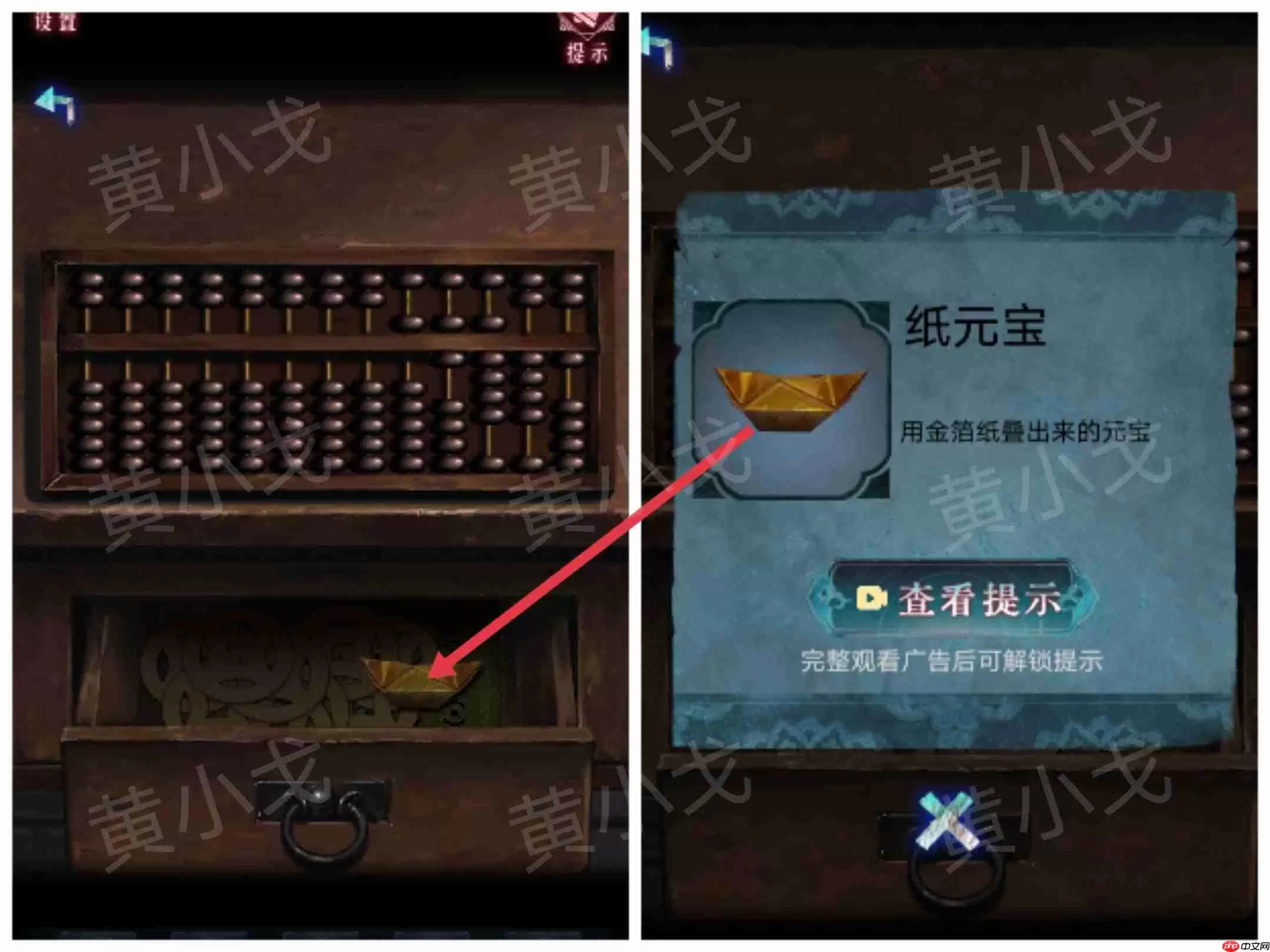 ֽ��������ͨ�ع���