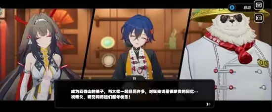 �������㡷���������´���Ѿ���ʽ������