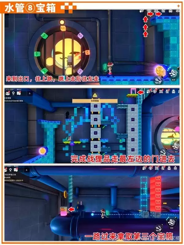 ����������������Ƶ�վ����ȫ�ռ�ָ��